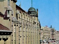 Nama, Ilica oko 1965. godine